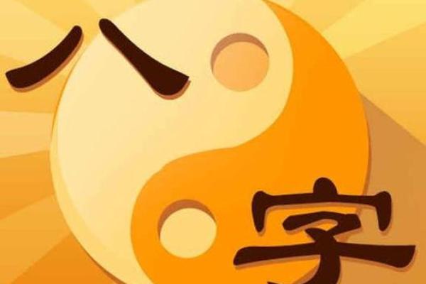 石榴木命与相克命理:谁是最难相处的朋友? 石榴木命与相克命理:谁是最难相处的朋友?