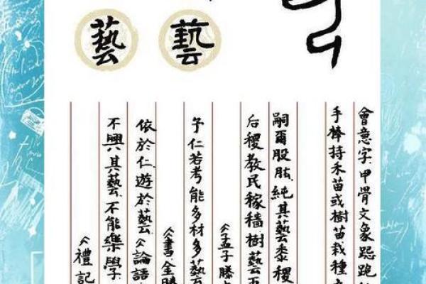 命理解密:两个人为何无缘的深层原因探讨 命理解密:两个人为何无缘的深层原因探讨