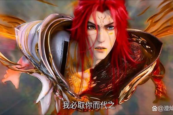 逆天改命的木修:选择与成长的传奇之路 逆天改命的木修:选择与成长的传奇之路