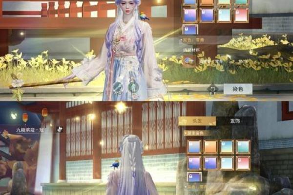 根据云梦命格选择职业的最佳指南！