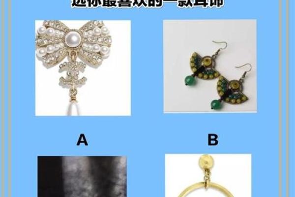 揭秘:如何判断太阳火命,助你找到命运的钥匙! 揭秘:如何判断太阳火命,助你找到命运的钥匙!