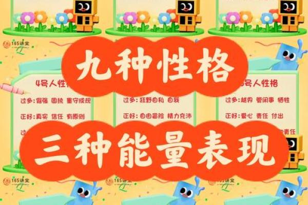 农历八月出生的人，命运与性格的奥秘揭晓！