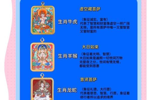 属牛的木命者选择木制饰品的最佳指南 属牛的木命者选择木制饰品的最佳指南