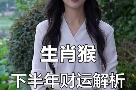 属什么生肖女人最有钱命？揭开财富之谜！
