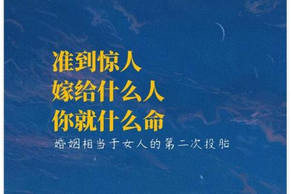 女人拿命换来的后果:爱与代价的终极思考 女人拿命换来的后果:爱与代价的终极思考