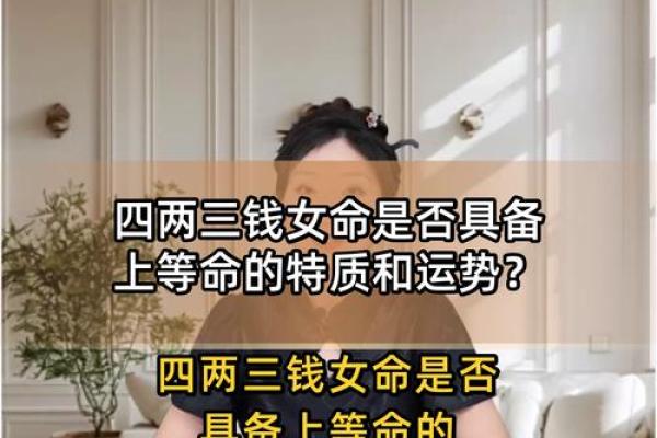 女命印旺:适合发展的行业与职业推荐 女命印旺:适合发展的行业与职业推荐