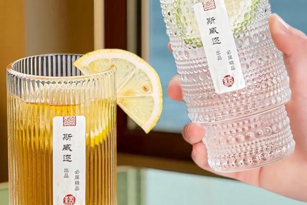 石榴木命的水杯选择：材质与健康的完美结合