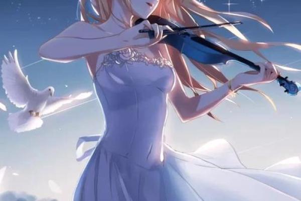 《拼了命的想你:一曲心灵深处的感动》 《拼了命的想你:一曲心灵深处的感动》