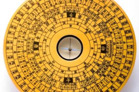 何种八字标志着离婚命格？看似命运却在掌握之中！