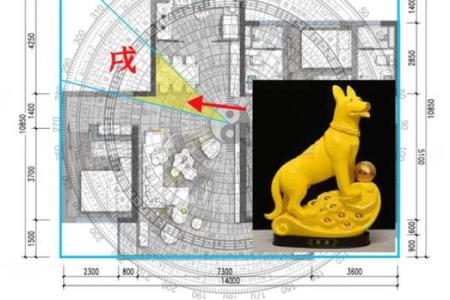 揭开东北角缺角之谜：风水与人生的秘密探寻