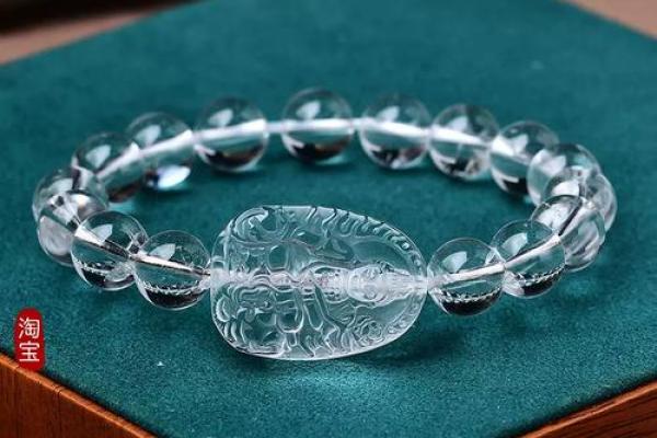 属牛的水命适合哪些手串?一探究竟! 属牛的水命适合哪些手串?一探究竟!