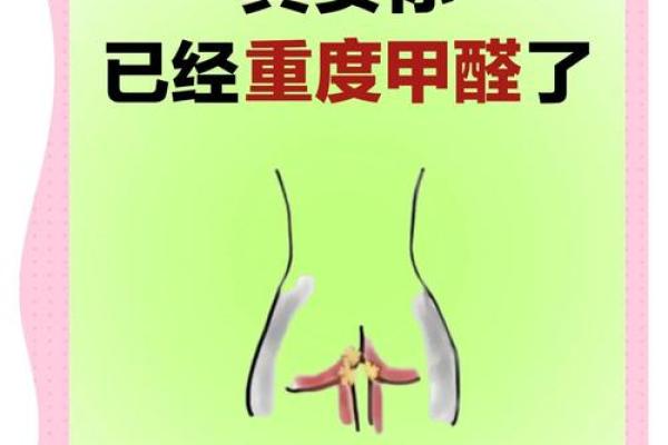 人最大的克星是什么命?探寻生命中的无形敌人和驾驭方法 人最大的克星是什么命?探寻生命中的无形敌人和驾驭方法