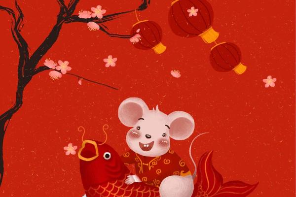 农历十月初二出生的鼠：命运与性格的奇妙探索