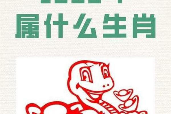 属相揭秘:哪些属相老来得子命最好? 属相揭秘:哪些属相老来得子命最好?