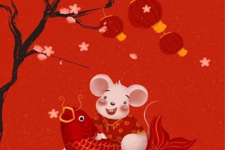 农历十月初二出生的鼠：命运与性格的奇妙探索