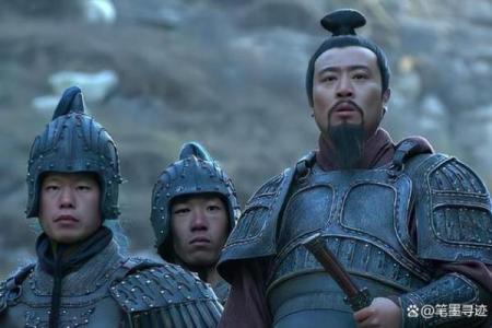 若命帅与他军，传奇与挑战的交织之路