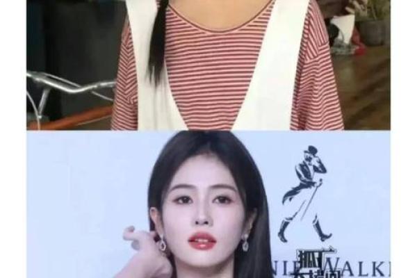 女人的30颗牙齿和她的命运:揭示命理的秘密 女人的30颗牙齿和她的命运:揭示命理的秘密