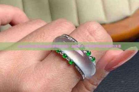 山顶火命女最适合的饰品揭秘：增强魅力与运势的秘密