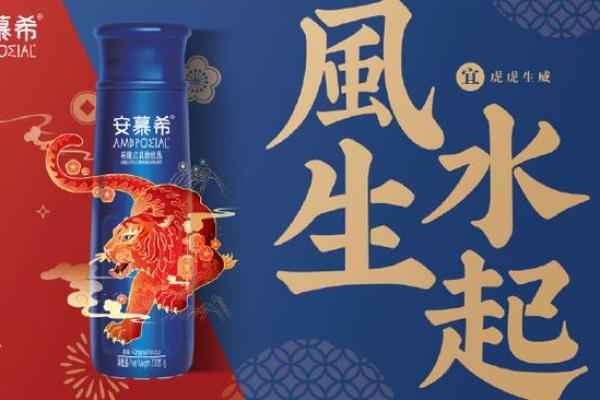 金牛宝宝的福气:为什么他们总能生在风生水起的时刻 金牛宝宝的福气:为什么他们总能生在风生水起的时刻