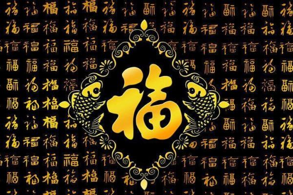 金牛宝宝的福气:为什么他们总能生在风生水起的时刻 金牛宝宝的福气:为什么他们总能生在风生水起的时刻