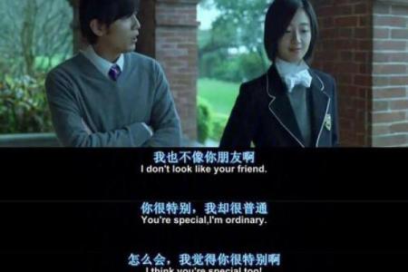 拼了命的发信息，藏着多少青春的秘密？