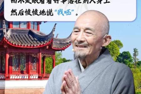 七月水浒宝宝命运之谜：揭示你的未来与性格特征