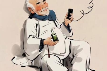 壬水命男人：水墨人生的隐秘与风采