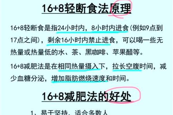 如何判断一个八字是食伤命局?探讨食伤的特质与应用 如何判断一个八字是食伤命局?探讨食伤的特质与应用