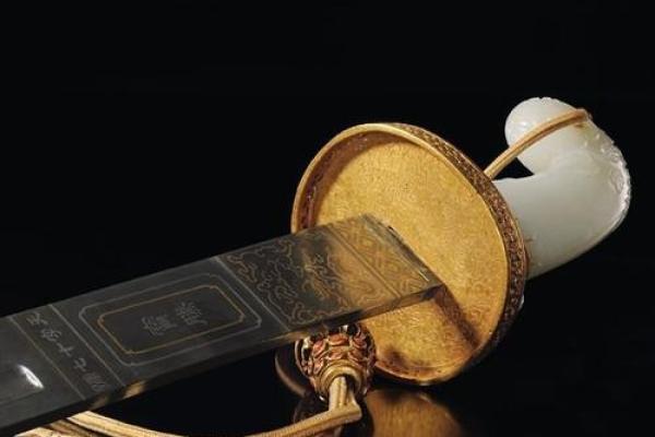 沙中珍宝：探索金命的奥秘与魅力