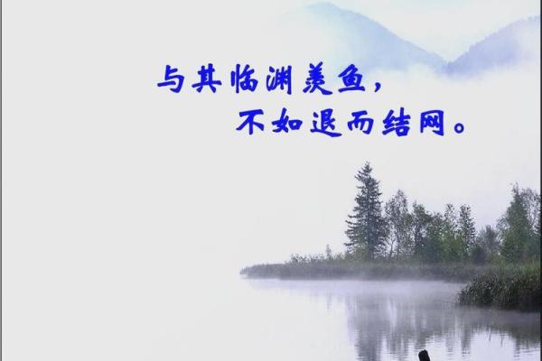 老人为何认为玩鱼少命,这背后的深意让人深思! 老人为何认为玩鱼少命,这背后的深意让人深思!