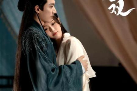 亲密相伴，天赐良缘：探寻命运中的真爱密码！