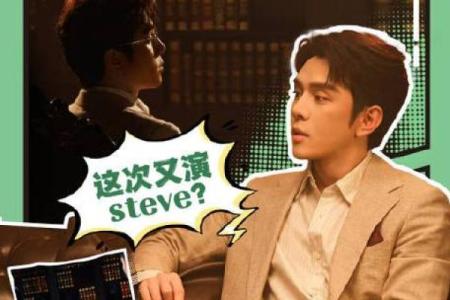 七点多的时光：命运与生活的交织