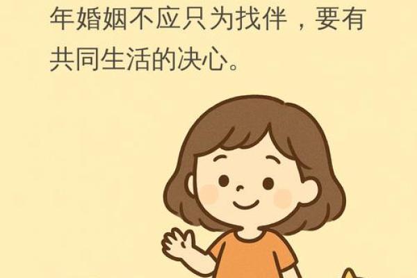 当丁克家庭遇上第一胎,人生新篇章的选择与思考 当丁克家庭遇上第一胎,人生新篇章的选择与思考