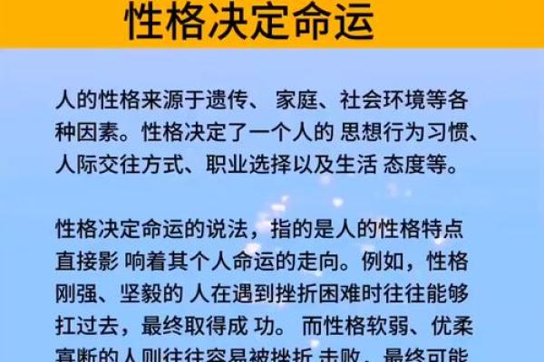 解析七月十八出生男孩命运:天赋与性格的完美结合 解析七月十八出生男孩命运:天赋与性格的完美结合