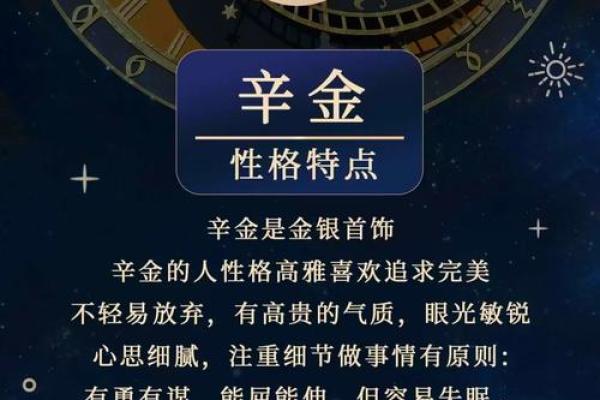 解析七月十八出生男孩命运:天赋与性格的完美结合 解析七月十八出生男孩命运:天赋与性格的完美结合