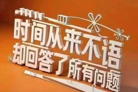 拿命换钱：生活的无奈与坚持