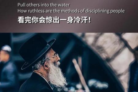 木牛命格的人：神秘与特质的完美结合