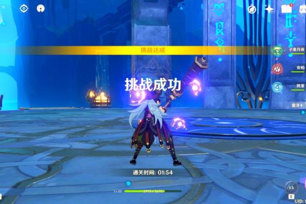 究极挑战!带你深入探秘《要你命3000》的狂欢世界 究极挑战!带你深入探秘《要你命3000》的狂欢世界