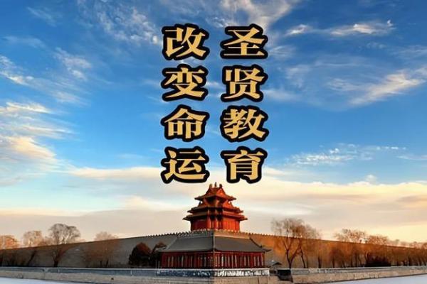 把握命运的龙女：1988生肖龙女的命运解析与人生智慧