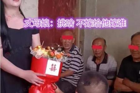 女人金命嫁丈夫什么命好，揭秘最佳配偶选择！