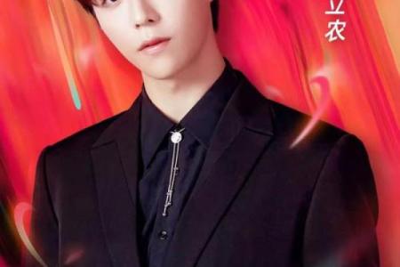 拼了命奔向你：青春奋斗与爱的碰撞之旅