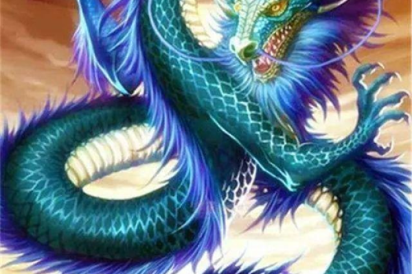 青龙命属于什么命:探索古老命理的神秘世界 青龙命属于什么命:探索古老命理的神秘世界