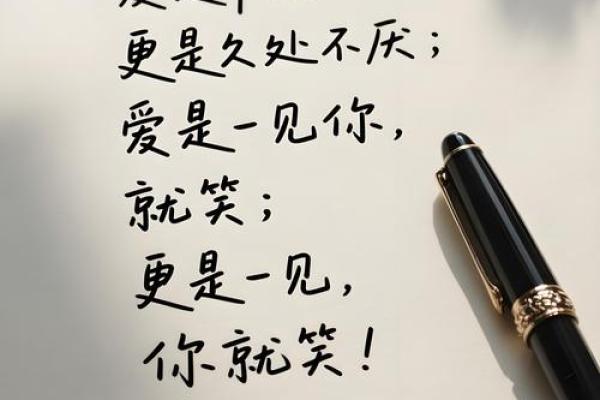 女生对你的爱如命,是什么样的深情? 女生对你的爱如命,是什么样的深情?