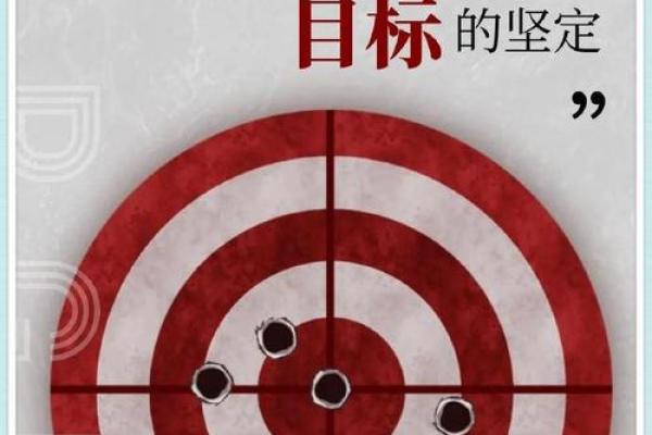 金命属相的年份解析:揭开金命人生的奥秘与智慧 金命属相的年份解析:揭开金命人生的奥秘与智慧