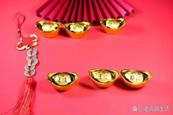 命格与中彩票:那些注定拥有财富的命运之人 命格与中彩票:那些注定拥有财富的命运之人