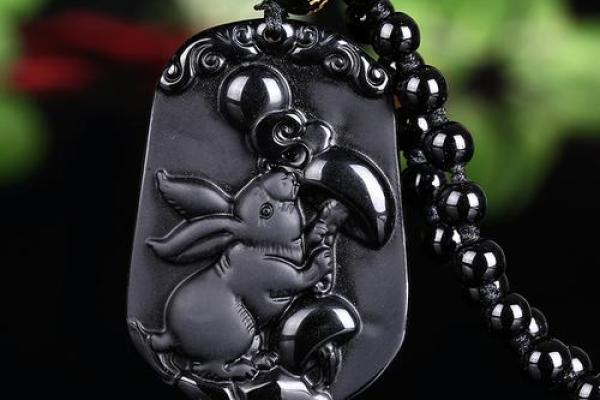 属兔水命的人适合佩戴的饰品与吉祥物解析