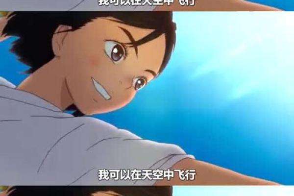 三月出生的人命格解析:坚韧与温柔并存的星辰之子 三月出生的人命格解析:坚韧与温柔并存的星辰之子