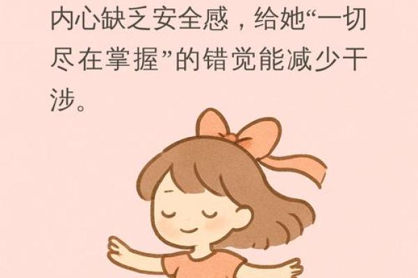 揭晓命理:哪些人容易遭遇恶婆婆的“考验”? 揭晓命理:哪些人容易遭遇恶婆婆的“考验”?