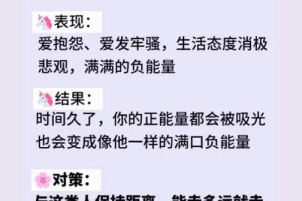 视钱如命:现代社会中的财富观与生活哲学 视钱如命:现代社会中的财富观与生活哲学