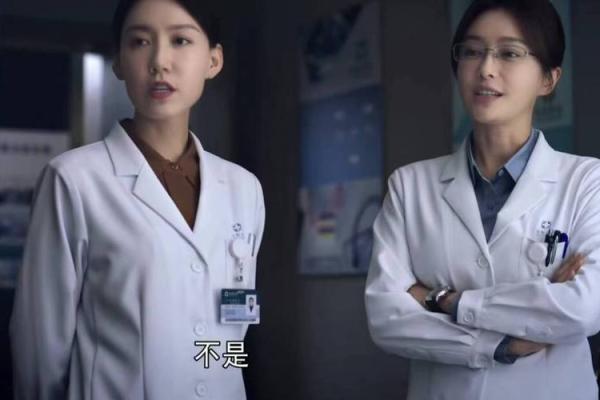 破军男心中的女神：她们的性格与魅力解析